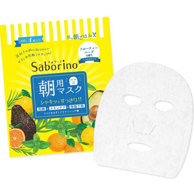 BCL Saborino Morning Care 3-in-1 Face Mask with lakštinė rytinė kaukė 5vnt.